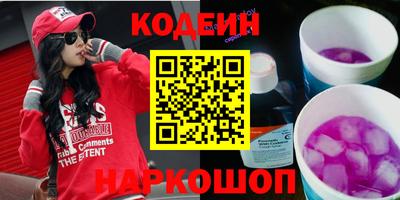 метадон Краснознаменск