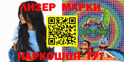 метадон Краснознаменск