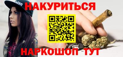 метадон Краснознаменск