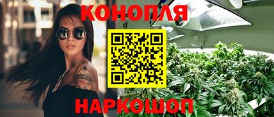 наркотики Кунгур