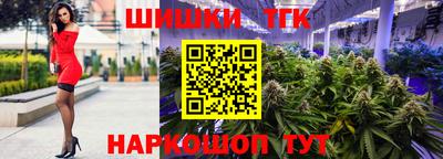 наркотики Кунгур