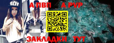 метадон Краснознаменск