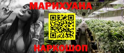 метадон Краснознаменск