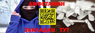 метадон Краснознаменск
