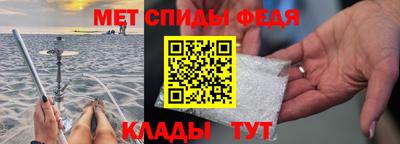 метадон Краснознаменск