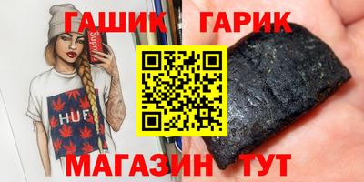 метадон Краснознаменск
