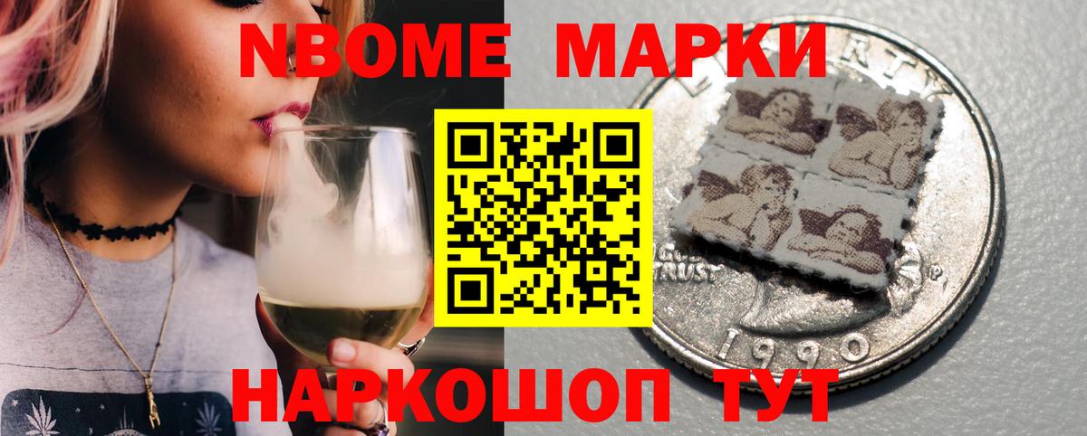 LSD-25 экстази ecstasy  LSD-25 экстази кислота  Вход с VPN  Лсд 25 экстази  Краснознаменск 